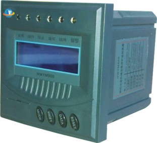 HWYM800